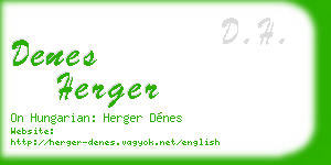 denes herger business card
